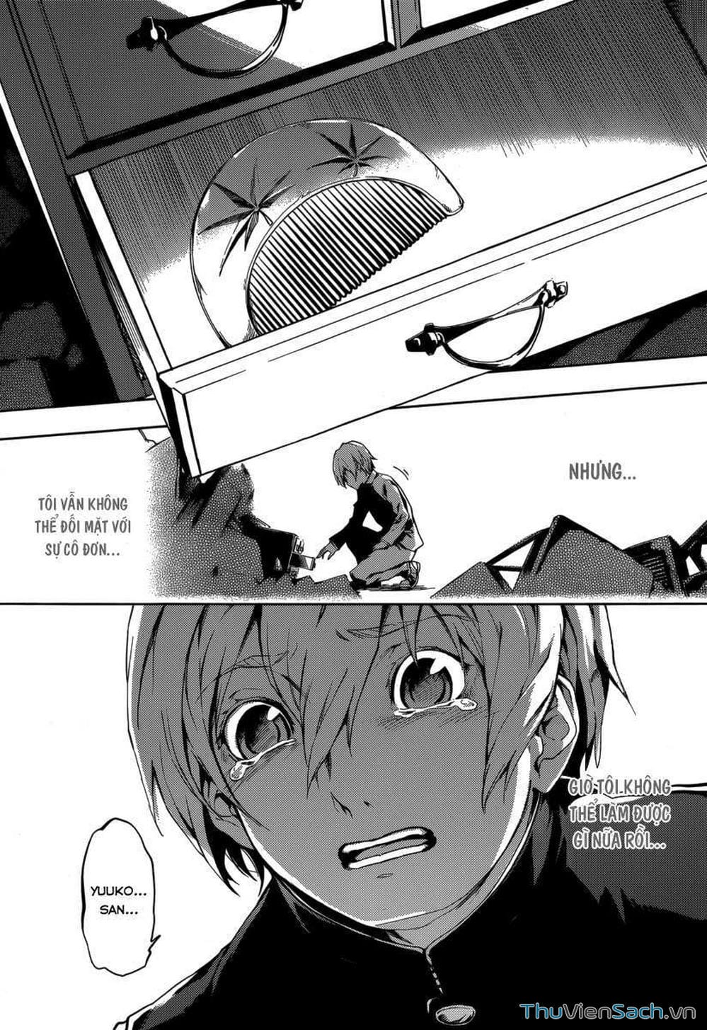 Truyện Tranh Hội Chứng Mất Trí Nhớ Của Thiếu Nữ Hoàng Hôn trang 7