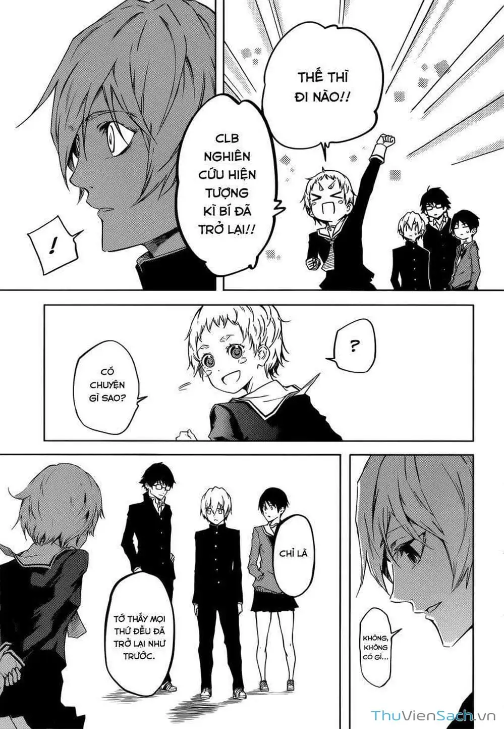 Truyện Tranh Hội Chứng Mất Trí Nhớ Của Thiếu Nữ Hoàng Hôn trang 7