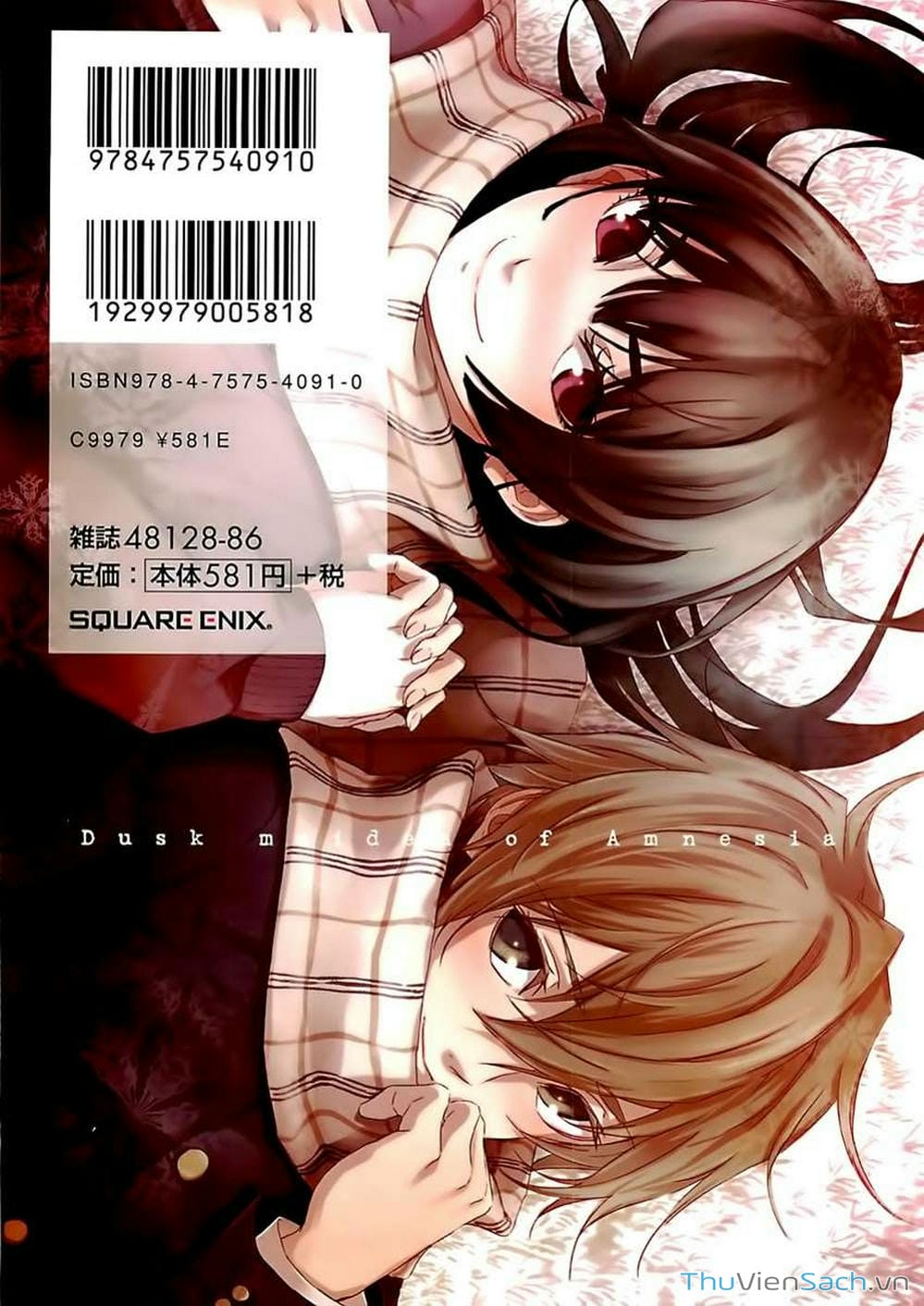 Truyện Tranh Hội Chứng Mất Trí Nhớ Của Thiếu Nữ Hoàng Hôn trang 7