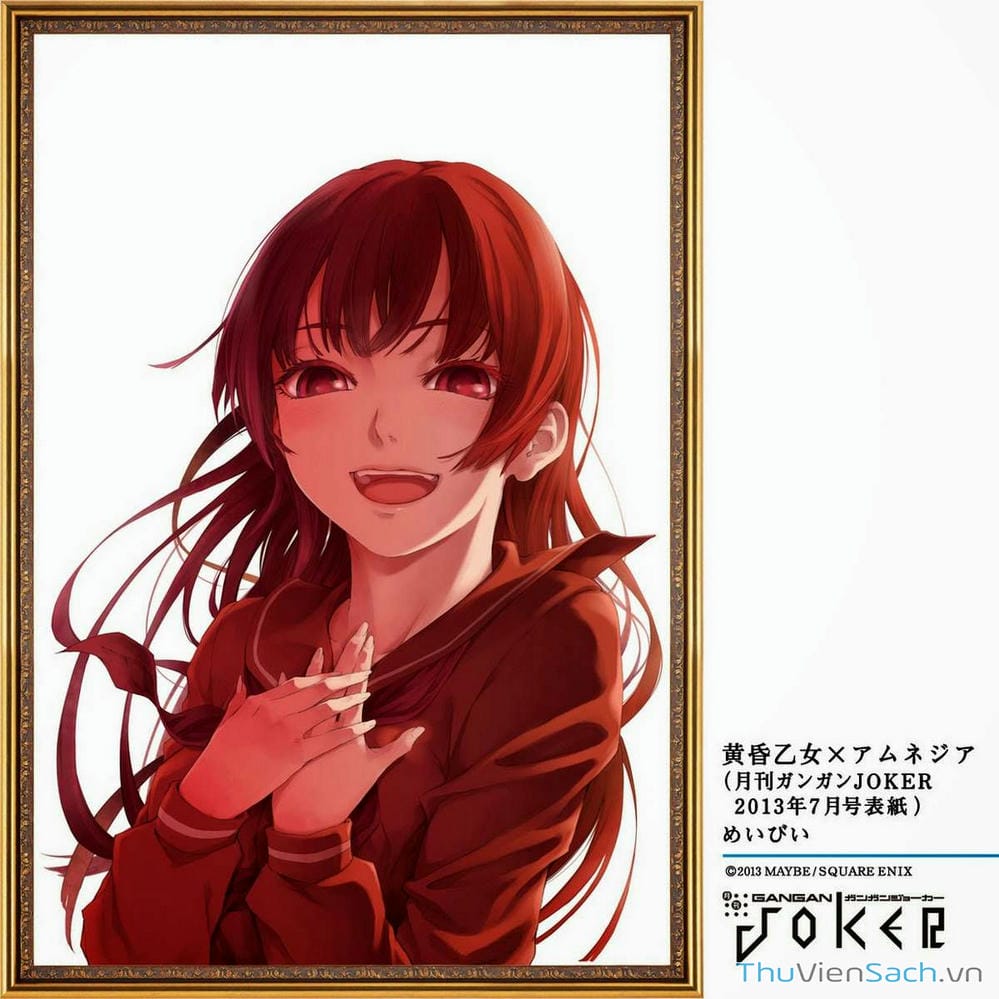 Truyện Tranh Hội Chứng Mất Trí Nhớ Của Thiếu Nữ Hoàng Hôn trang 7