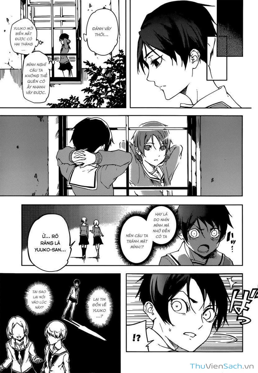 Truyện Tranh Hội Chứng Mất Trí Nhớ Của Thiếu Nữ Hoàng Hôn trang 7