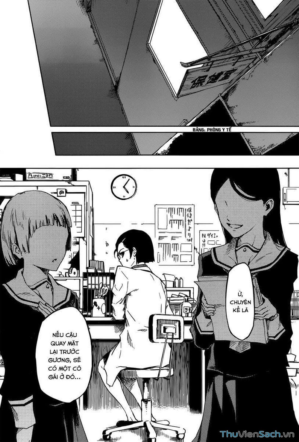 Truyện Tranh Hội Chứng Mất Trí Nhớ Của Thiếu Nữ Hoàng Hôn trang 7