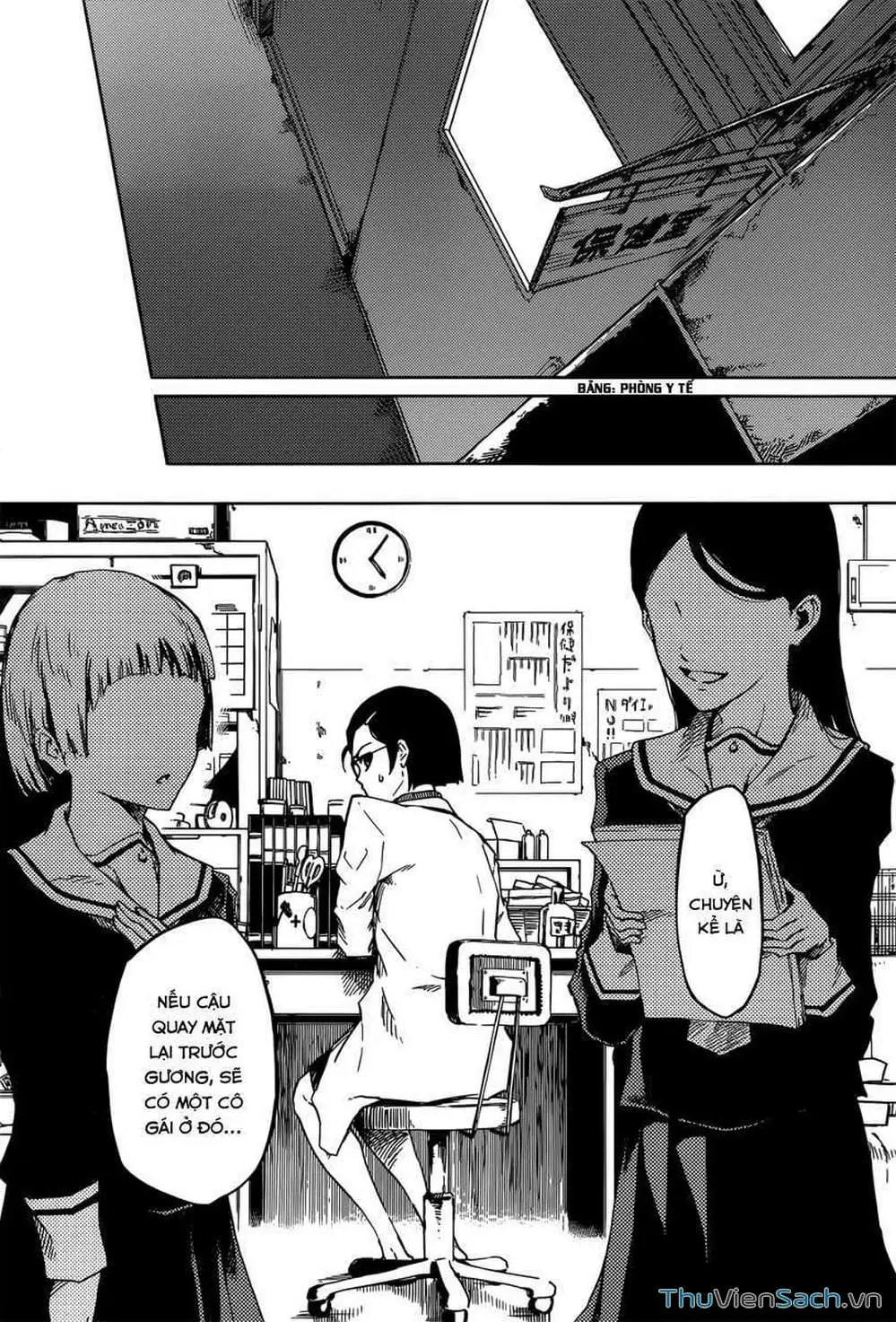 Truyện Tranh Hội Chứng Mất Trí Nhớ Của Thiếu Nữ Hoàng Hôn trang 7