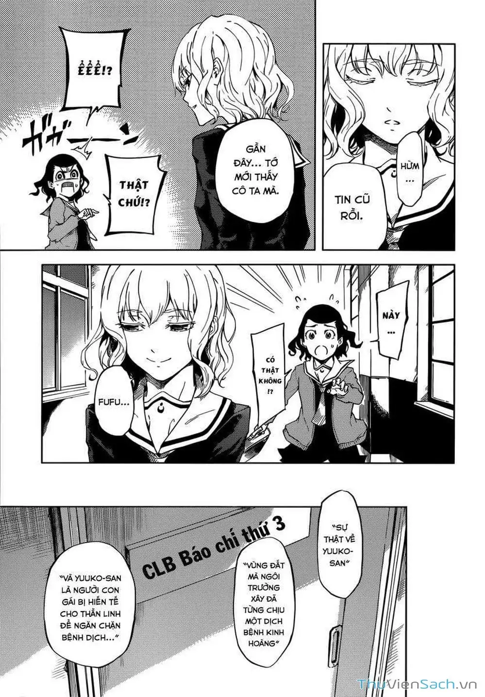 Truyện Tranh Hội Chứng Mất Trí Nhớ Của Thiếu Nữ Hoàng Hôn trang 7