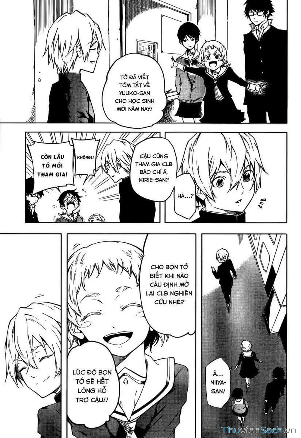 Truyện Tranh Hội Chứng Mất Trí Nhớ Của Thiếu Nữ Hoàng Hôn trang 7