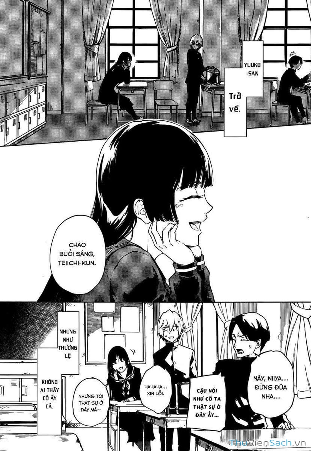 Truyện Tranh Hội Chứng Mất Trí Nhớ Của Thiếu Nữ Hoàng Hôn trang 7