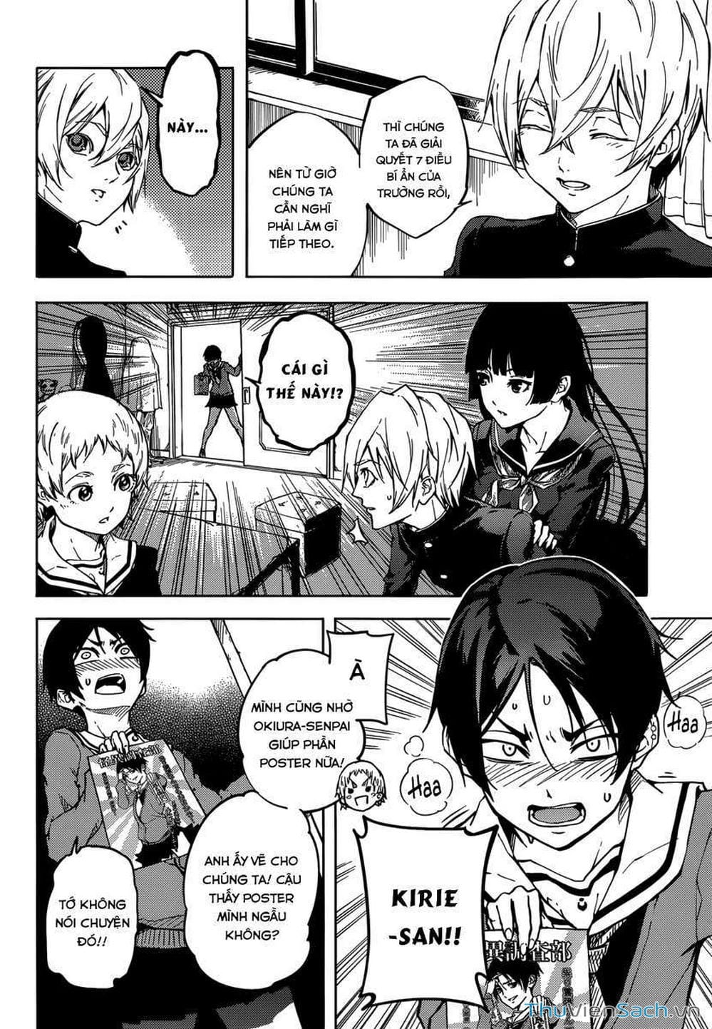 Truyện Tranh Hội Chứng Mất Trí Nhớ Của Thiếu Nữ Hoàng Hôn trang 7
