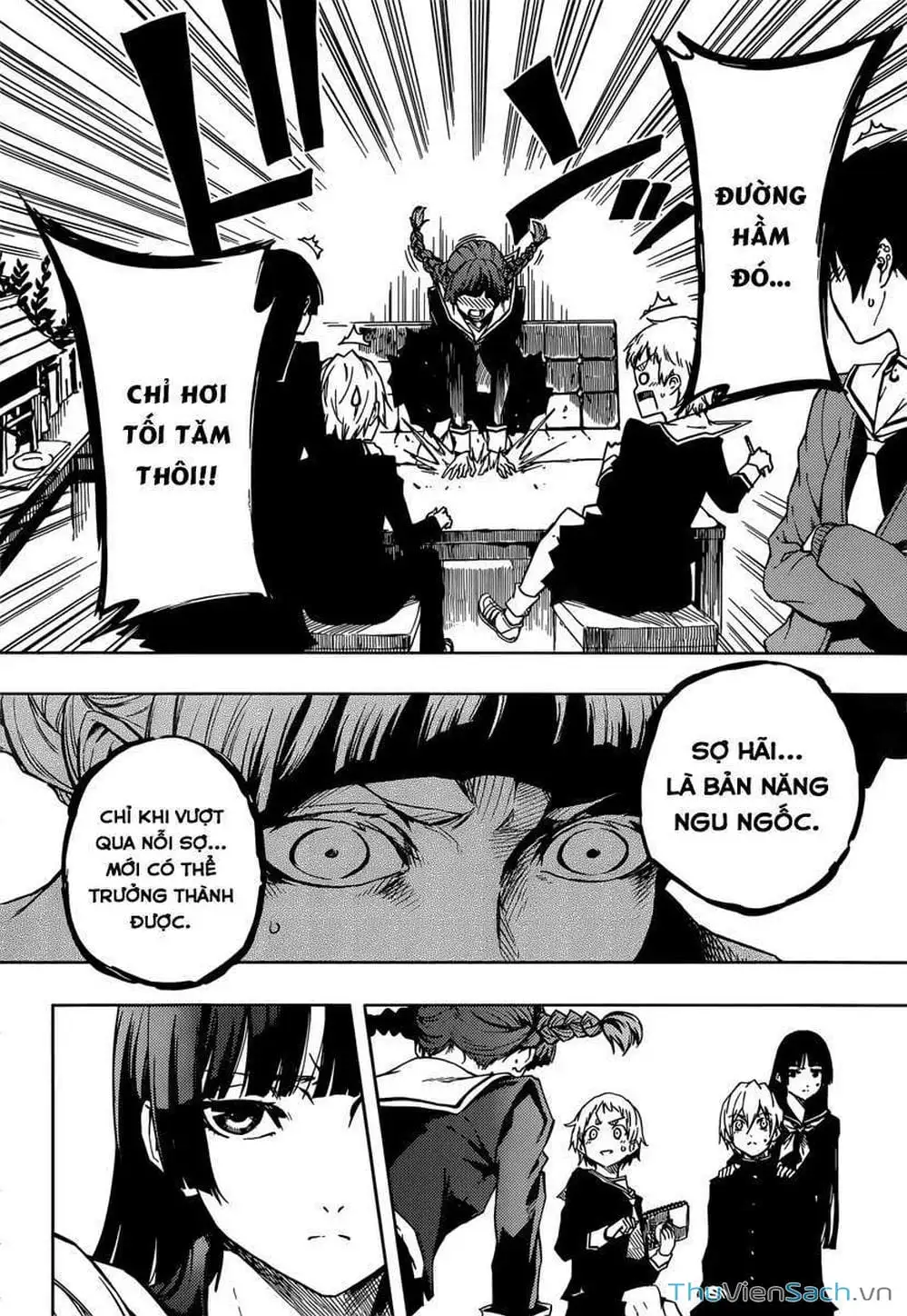 Truyện Tranh Hội Chứng Mất Trí Nhớ Của Thiếu Nữ Hoàng Hôn trang 7