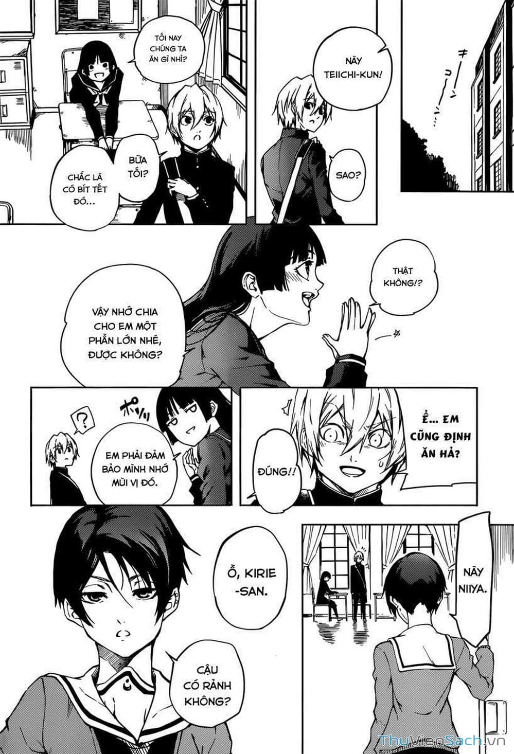Truyện Tranh Hội Chứng Mất Trí Nhớ Của Thiếu Nữ Hoàng Hôn trang 7