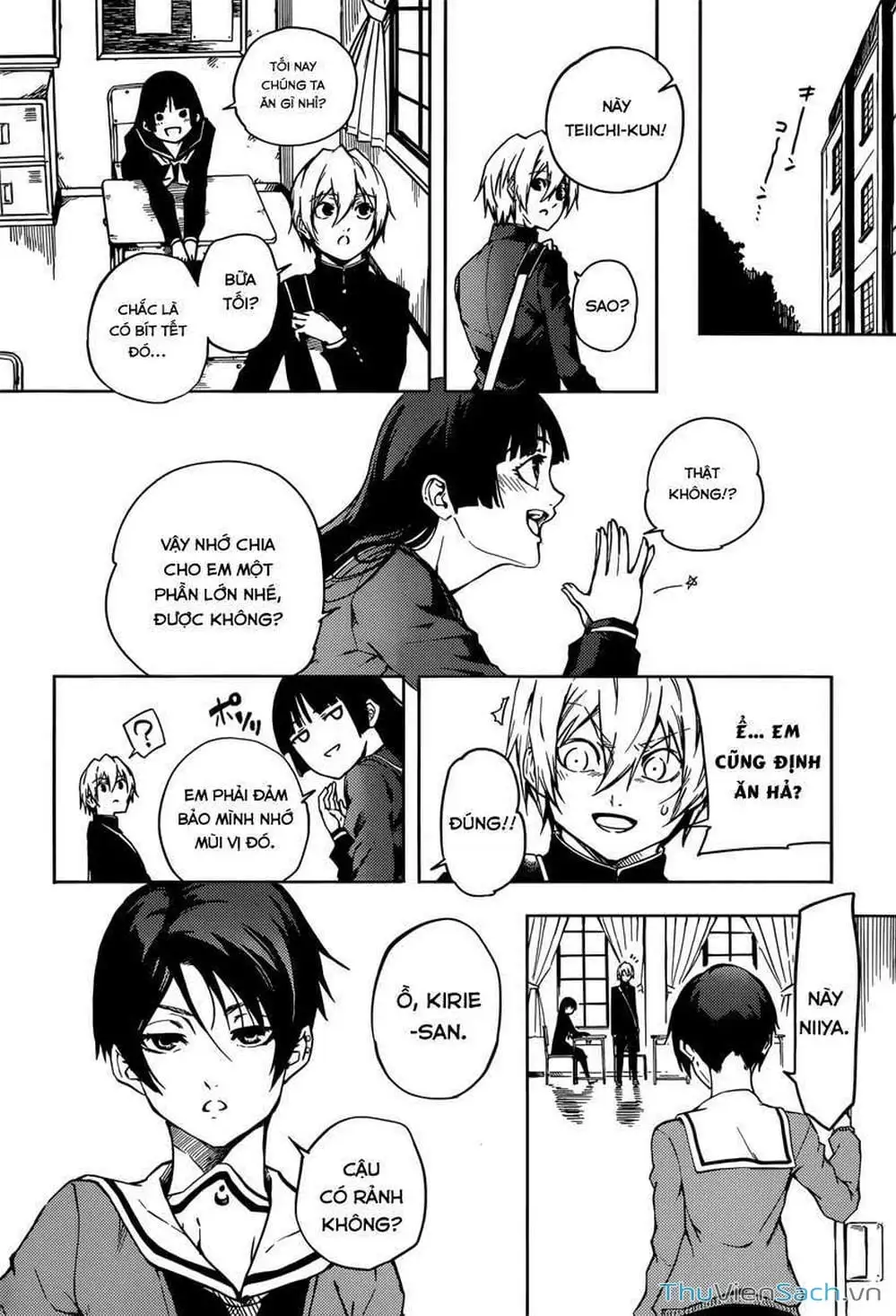 Truyện Tranh Hội Chứng Mất Trí Nhớ Của Thiếu Nữ Hoàng Hôn trang 7