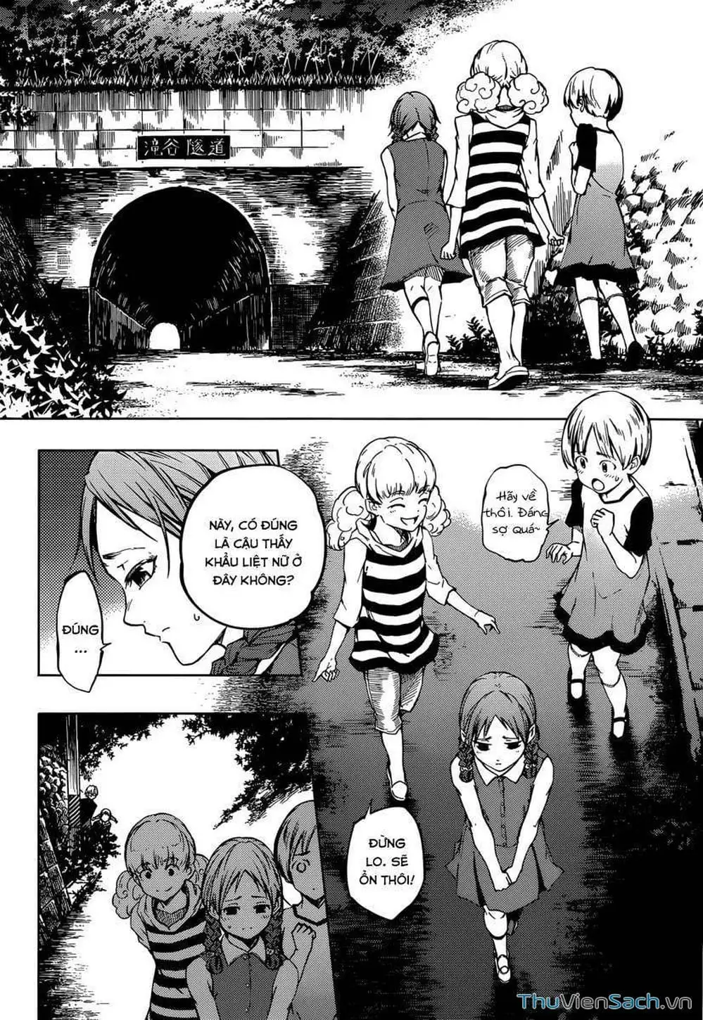 Truyện Tranh Hội Chứng Mất Trí Nhớ Của Thiếu Nữ Hoàng Hôn trang 7