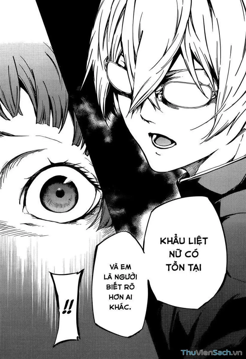 Truyện Tranh Hội Chứng Mất Trí Nhớ Của Thiếu Nữ Hoàng Hôn trang 7