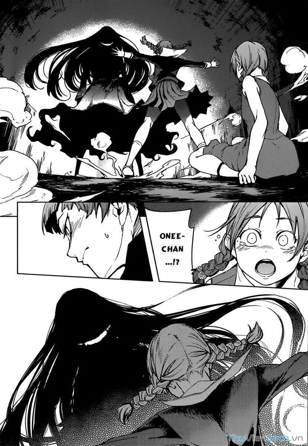 Truyện Tranh Hội Chứng Mất Trí Nhớ Của Thiếu Nữ Hoàng Hôn trang 7