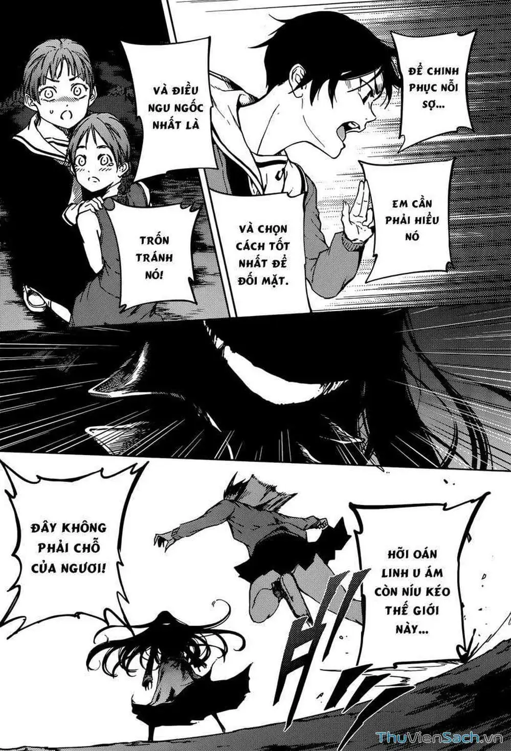 Truyện Tranh Hội Chứng Mất Trí Nhớ Của Thiếu Nữ Hoàng Hôn trang 7