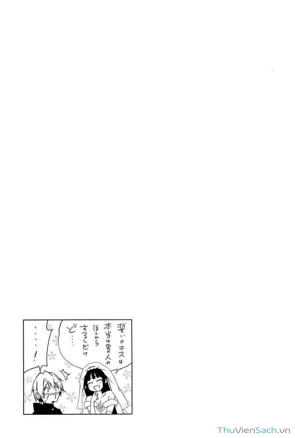 Truyện Tranh Hội Chứng Mất Trí Nhớ Của Thiếu Nữ Hoàng Hôn trang 7