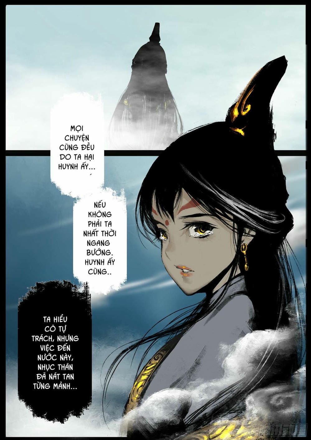 Truyện Tranh Tây Du Ký Ngoại Truyện trang 3