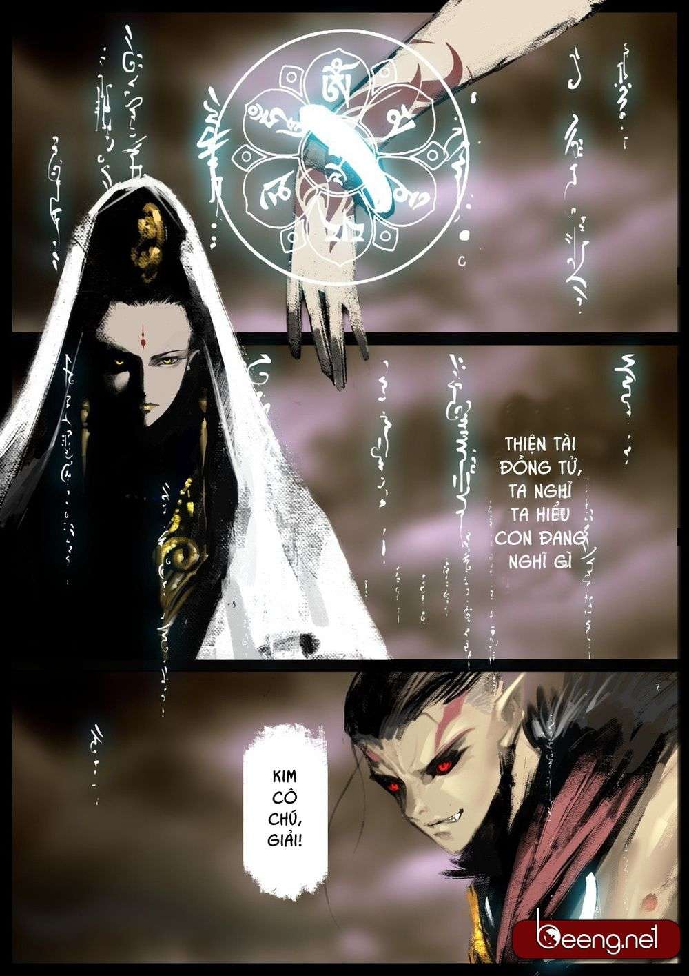 Truyện Tranh Tây Du Ký Ngoại Truyện trang 3