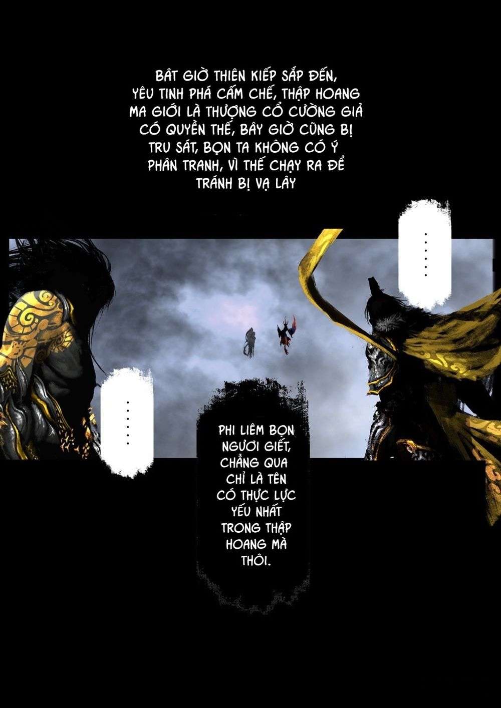 Truyện Tranh Tây Du Ký Ngoại Truyện trang 3