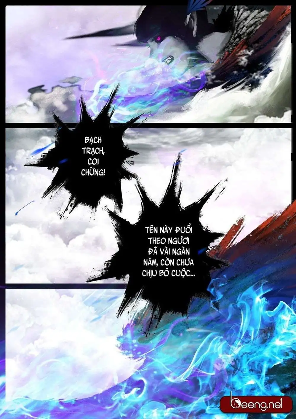 Truyện Tranh Tây Du Ký Ngoại Truyện trang 3