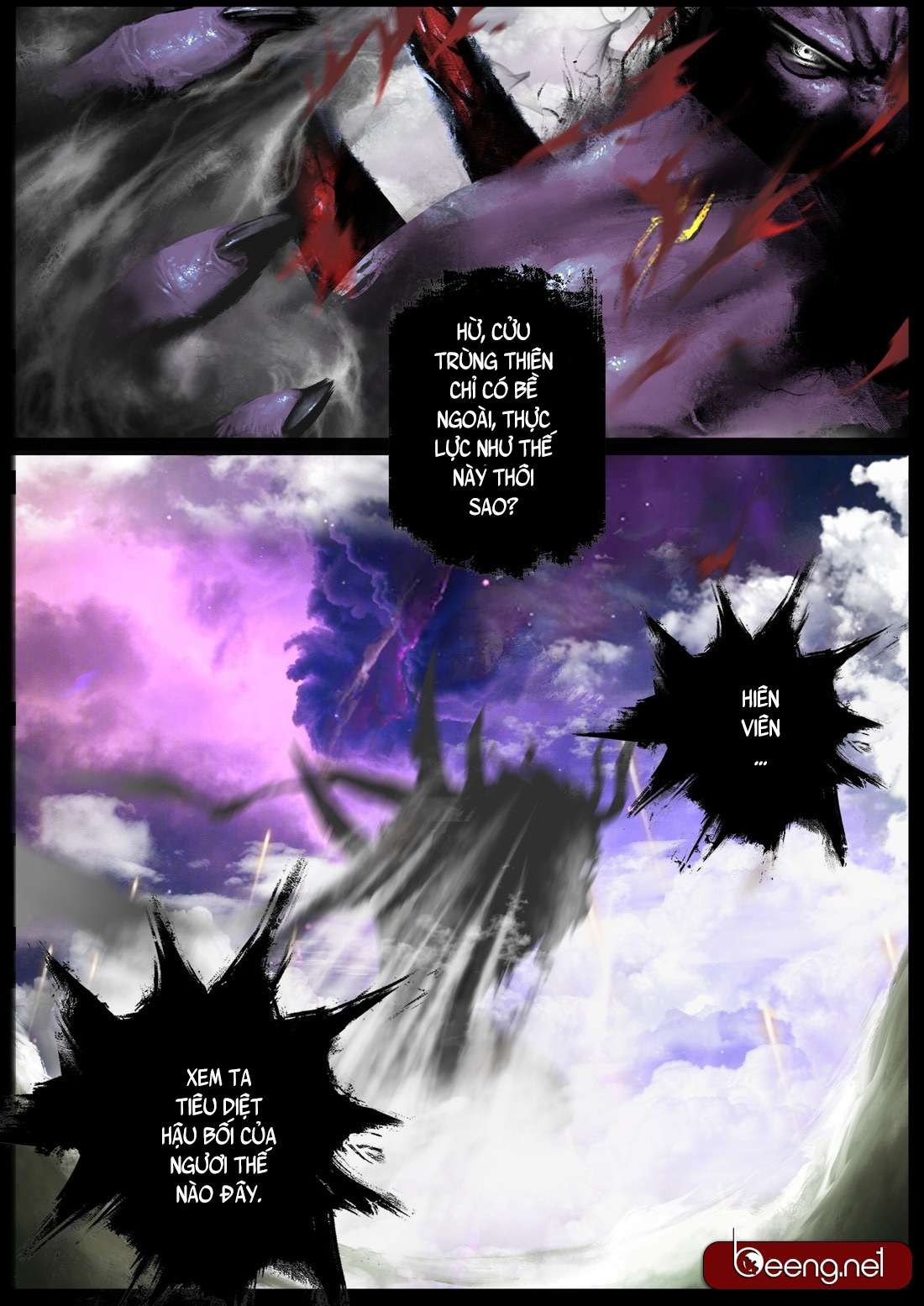 Truyện Tranh Tây Du Ký Ngoại Truyện trang 3