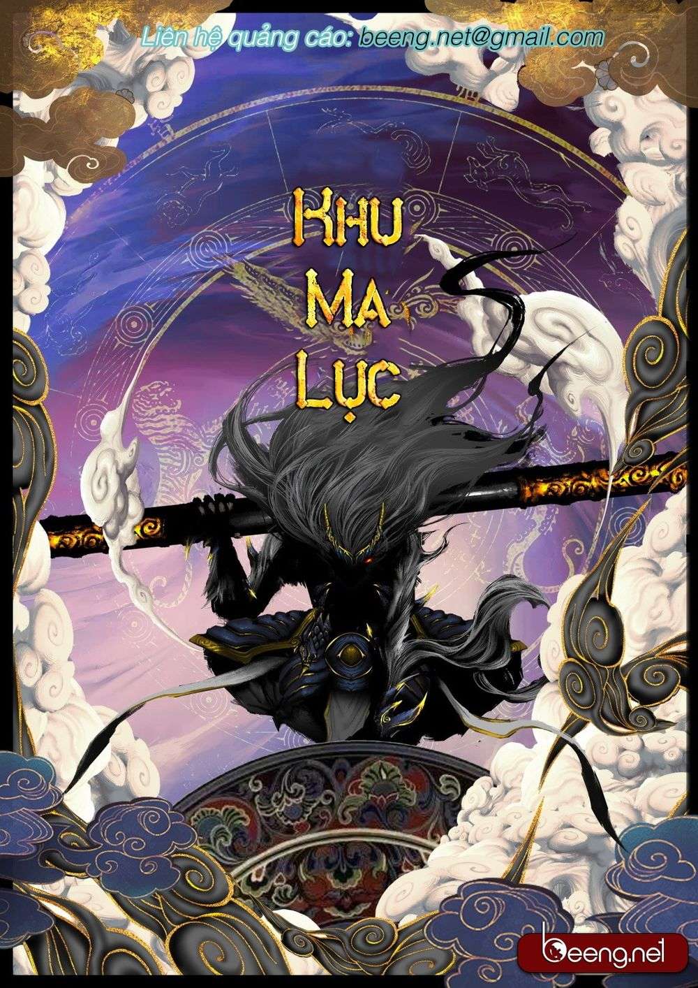 Truyện Tranh Tây Du Ký Ngoại Truyện trang 3