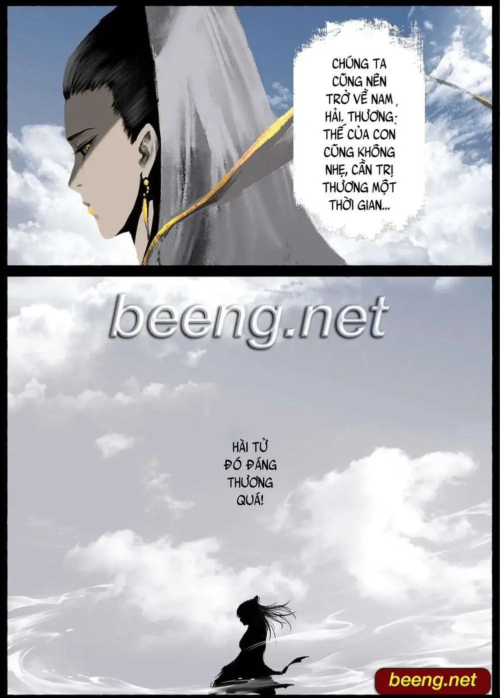 Truyện Tranh Tây Du Ký Ngoại Truyện trang 3