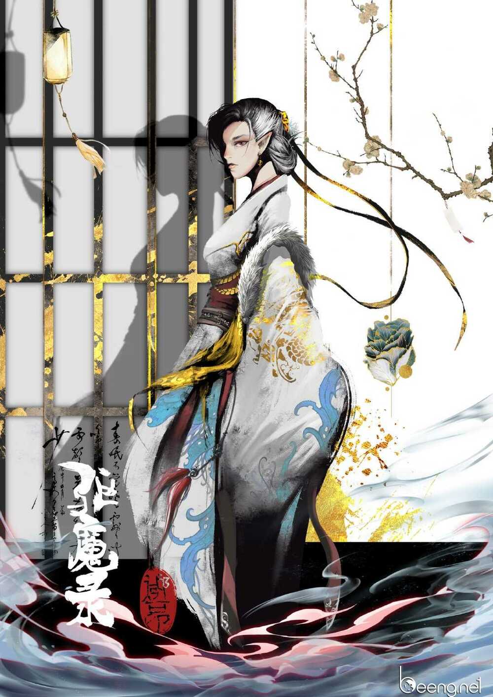 Truyện Tranh Tây Du Ký Ngoại Truyện trang 3