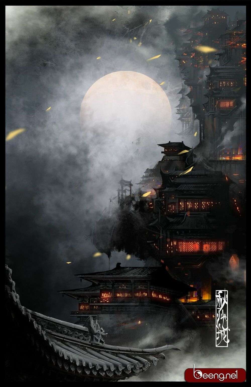 Truyện Tranh Tây Du Ký Ngoại Truyện trang 3