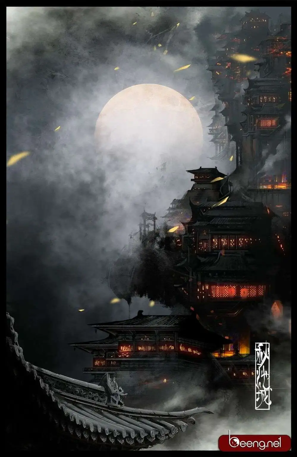 Truyện Tranh Tây Du Ký Ngoại Truyện trang 3