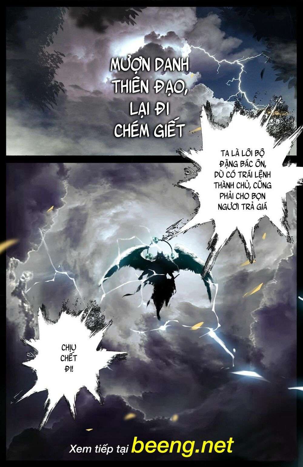 Truyện Tranh Tây Du Ký Ngoại Truyện trang 3