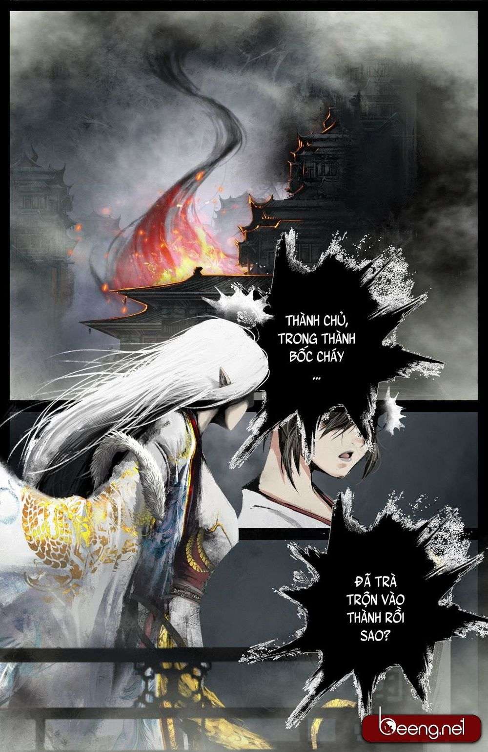 Truyện Tranh Tây Du Ký Ngoại Truyện trang 3