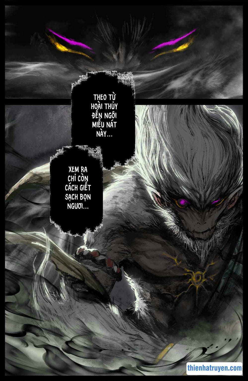 Truyện Tranh Tây Du Ký Ngoại Truyện trang 3