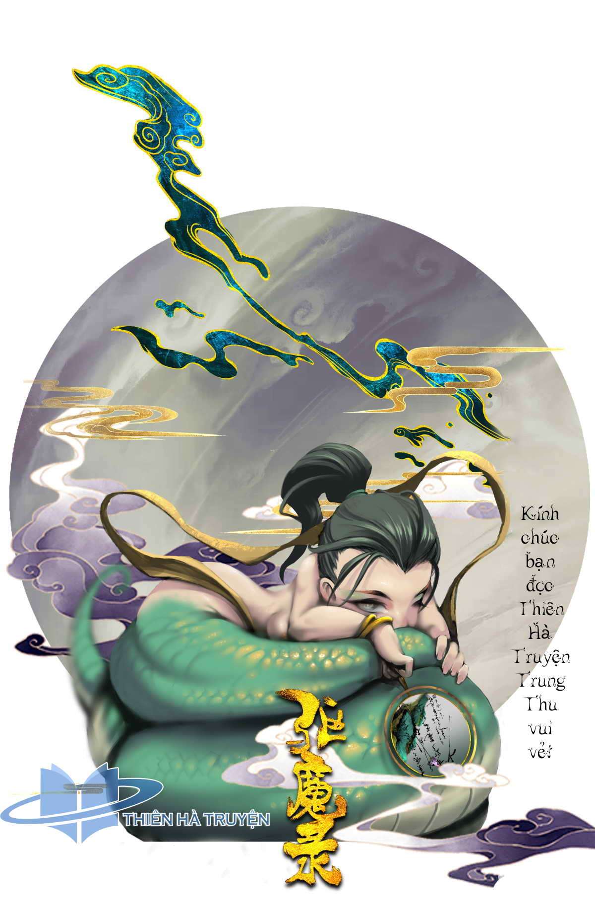 Truyện Tranh Tây Du Ký Ngoại Truyện trang 3