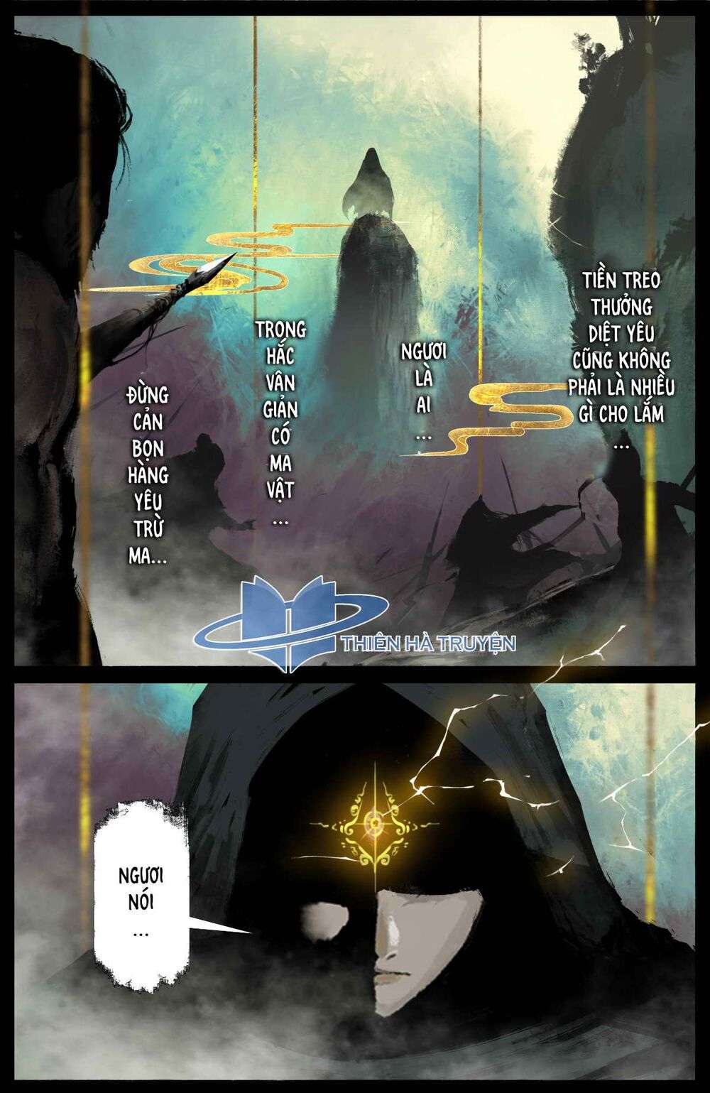 Truyện Tranh Tây Du Ký Ngoại Truyện trang 3