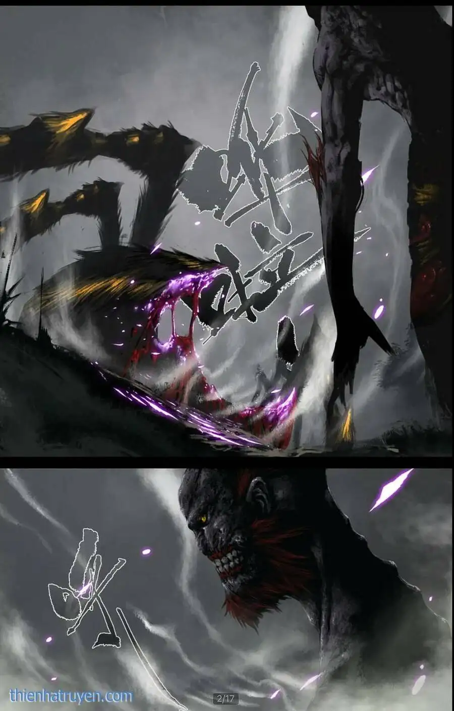 Truyện Tranh Tây Du Ký Ngoại Truyện trang 3