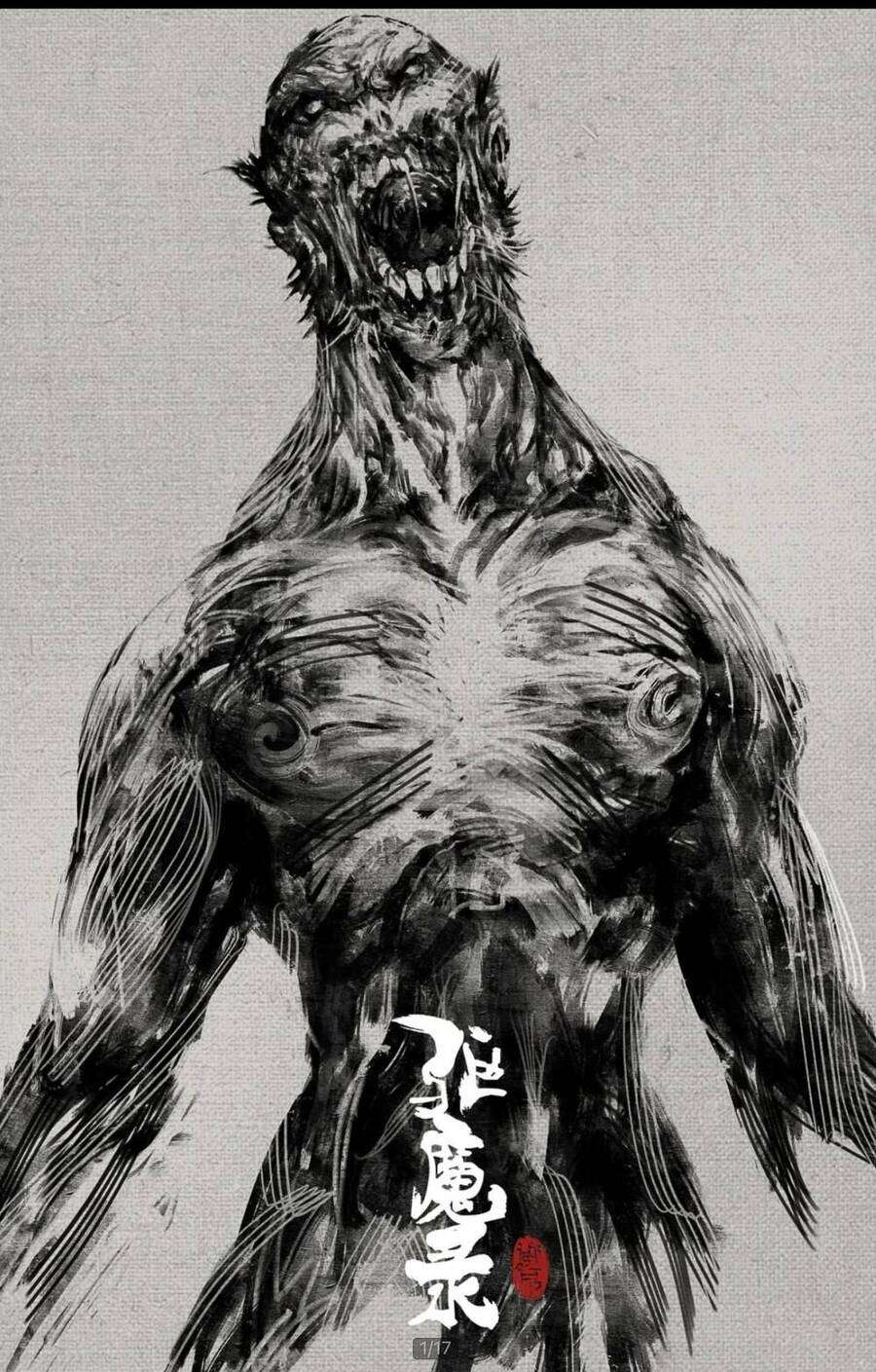 Truyện Tranh Tây Du Ký Ngoại Truyện trang 3