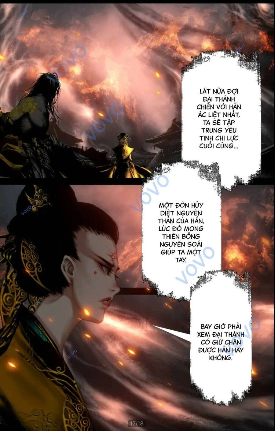 Truyện Tranh Tây Du Ký Ngoại Truyện trang 3