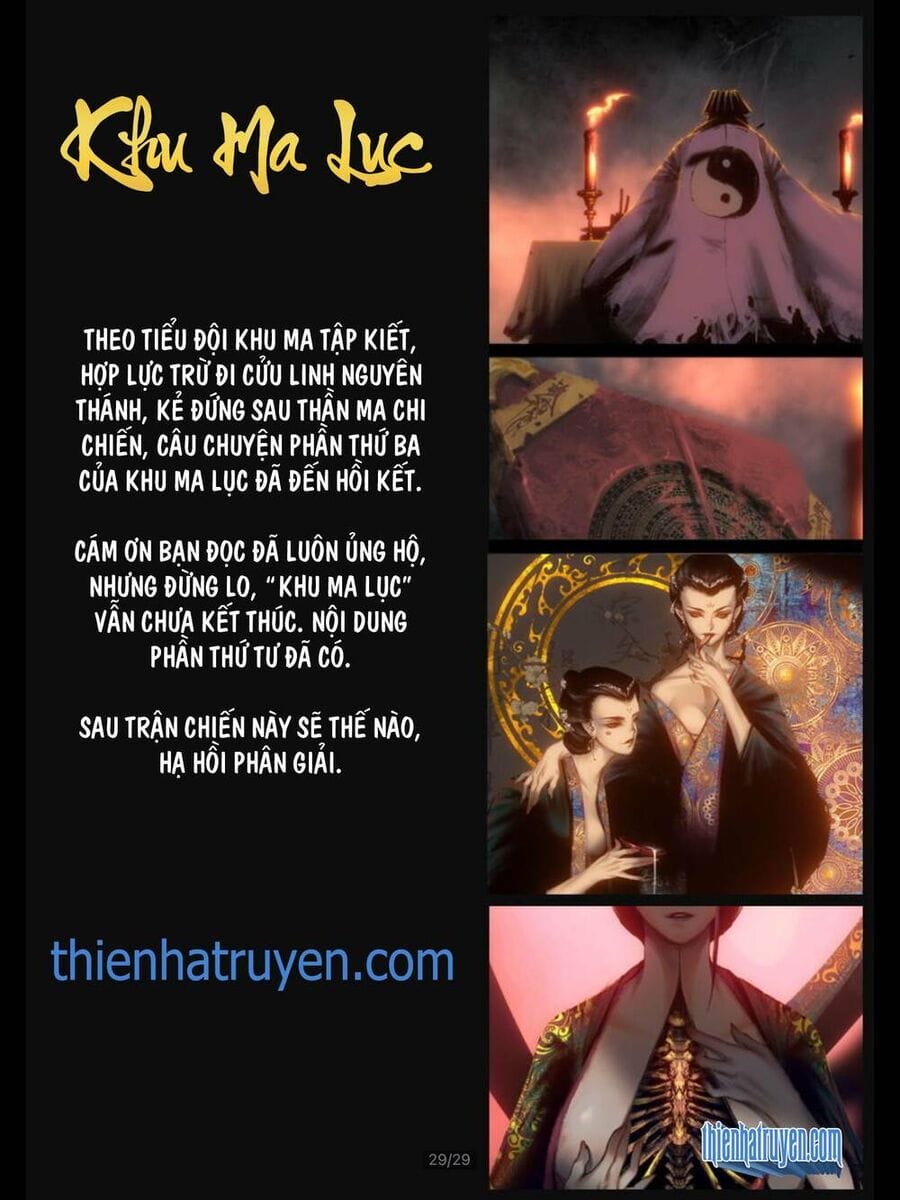 Truyện Tranh Tây Du Ký Ngoại Truyện trang 3