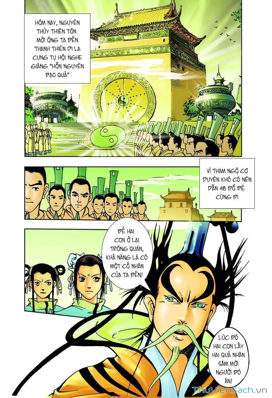 Truyện Tranh Tây Du Ký (Màu) trang 5