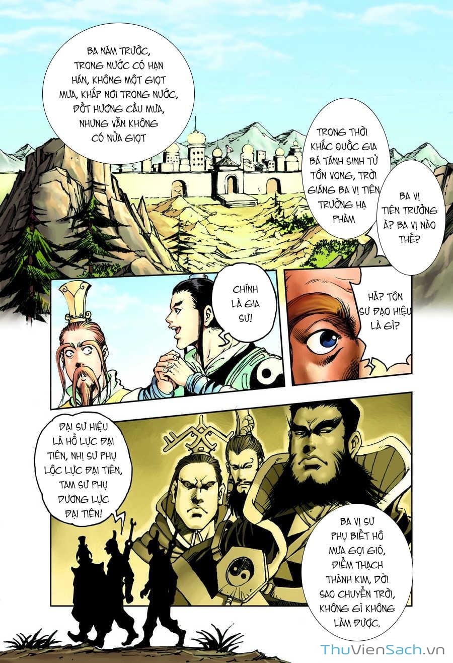 Truyện Tranh Tây Du Ký (Màu) trang 5