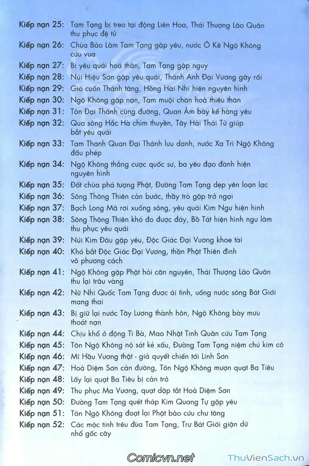 Truyện Tranh Tây Du Ký (Màu) trang 5