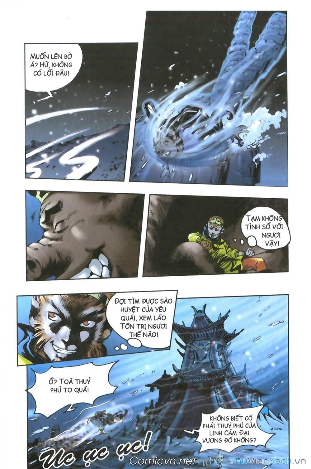 Truyện Tranh Tây Du Ký (Màu) trang 5