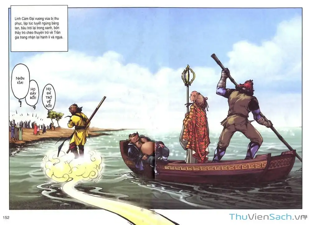 Truyện Tranh Tây Du Ký (Màu) trang 5