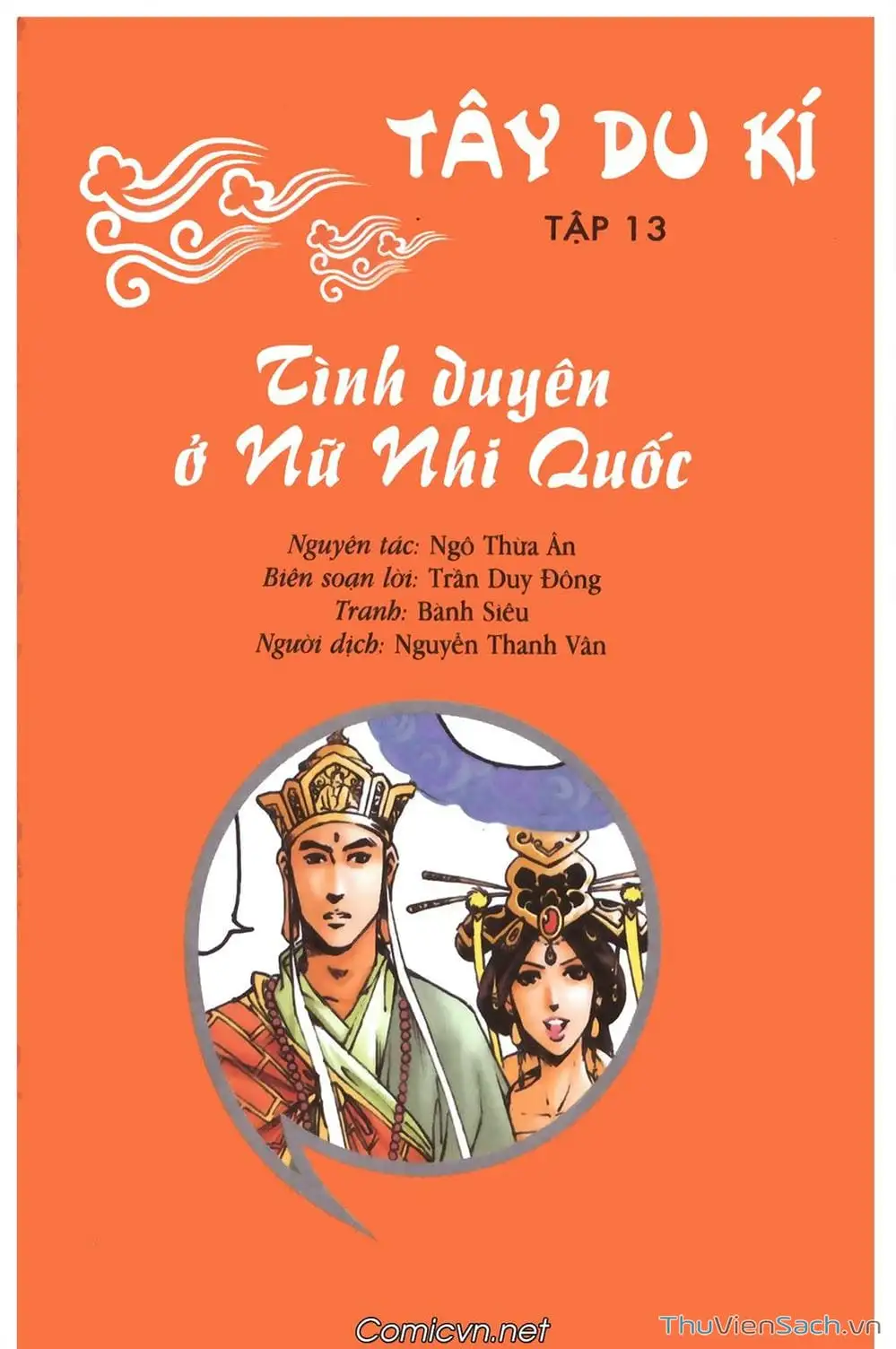 Truyện Tranh Tây Du Ký (Màu) trang 5