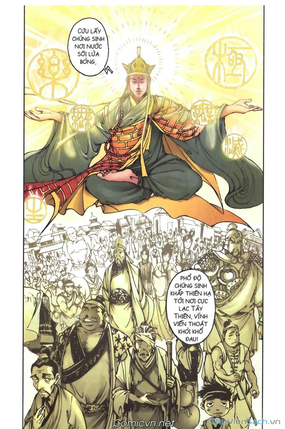 Truyện Tranh Tây Du Ký (Màu) trang 5