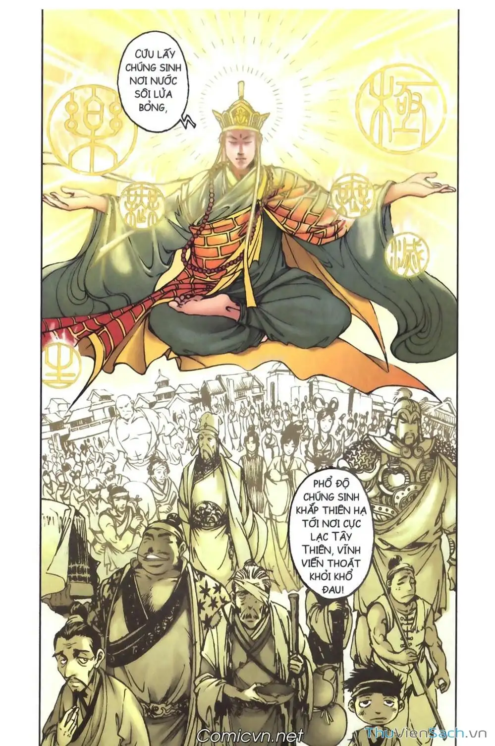 Truyện Tranh Tây Du Ký (Màu) trang 5