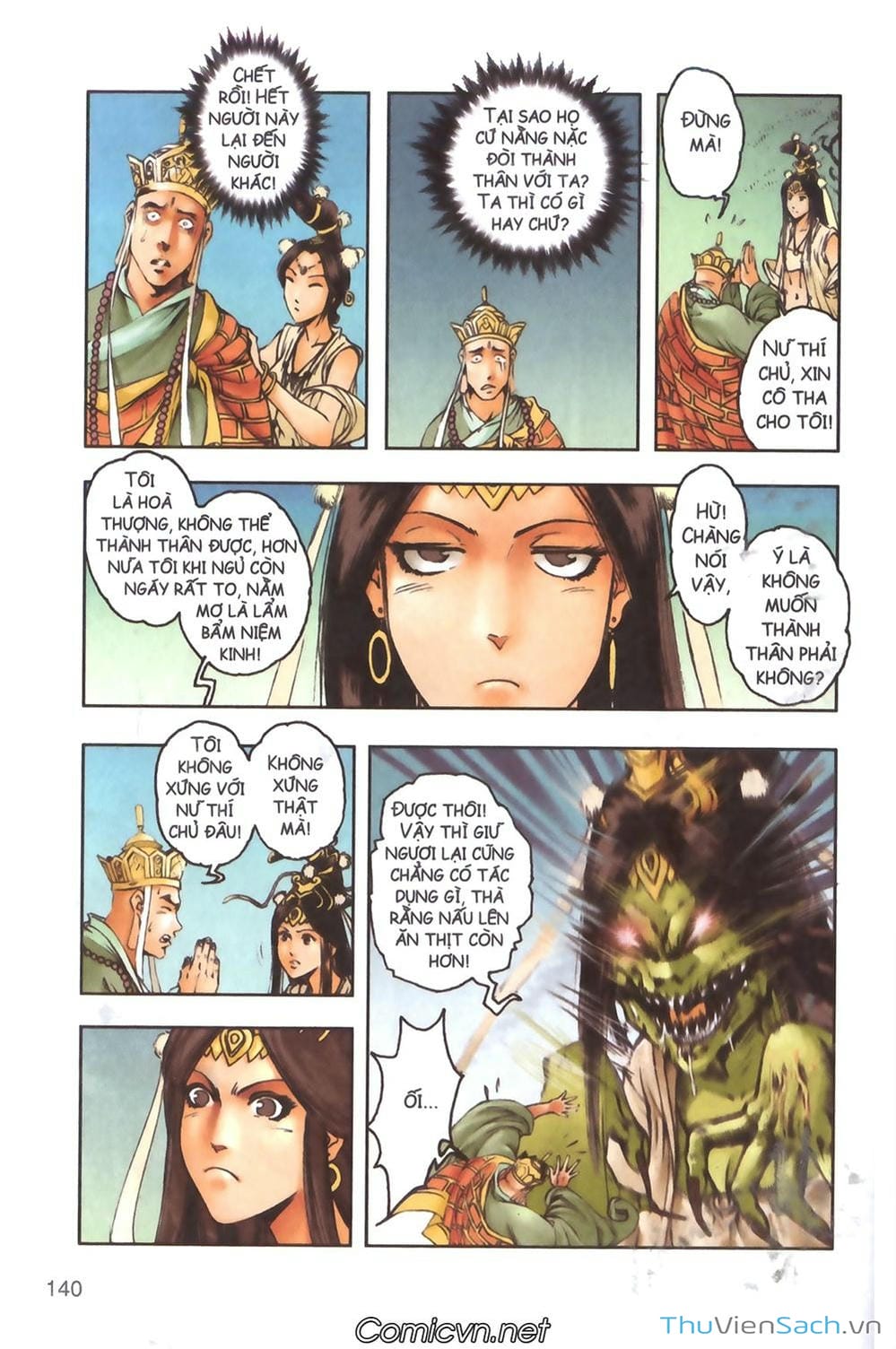 Truyện Tranh Tây Du Ký (Màu) trang 5