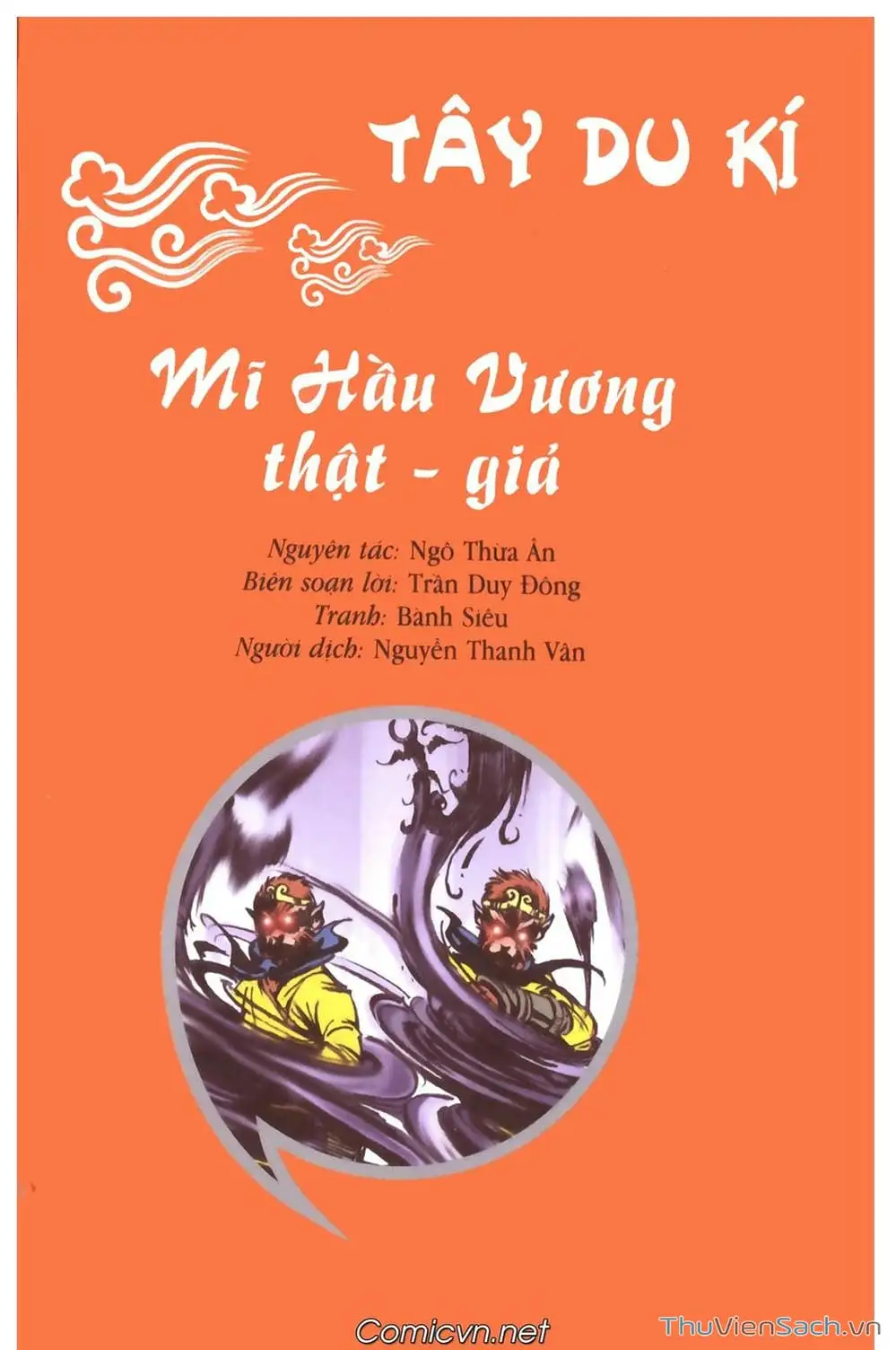 Truyện Tranh Tây Du Ký (Màu) trang 5