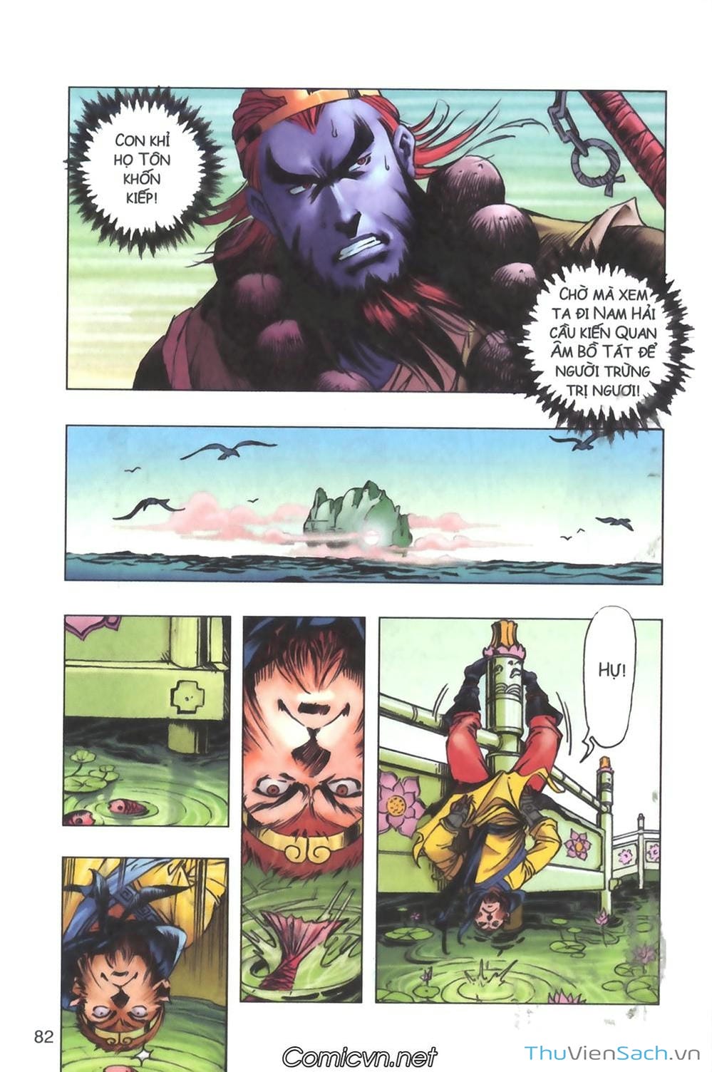 Truyện Tranh Tây Du Ký (Màu) trang 5