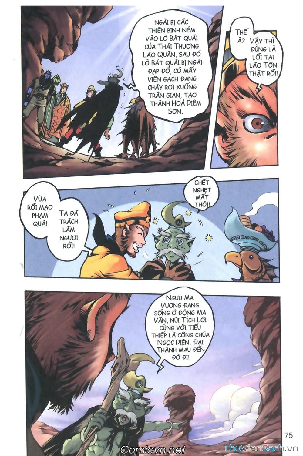 Truyện Tranh Tây Du Ký (Màu) trang 5